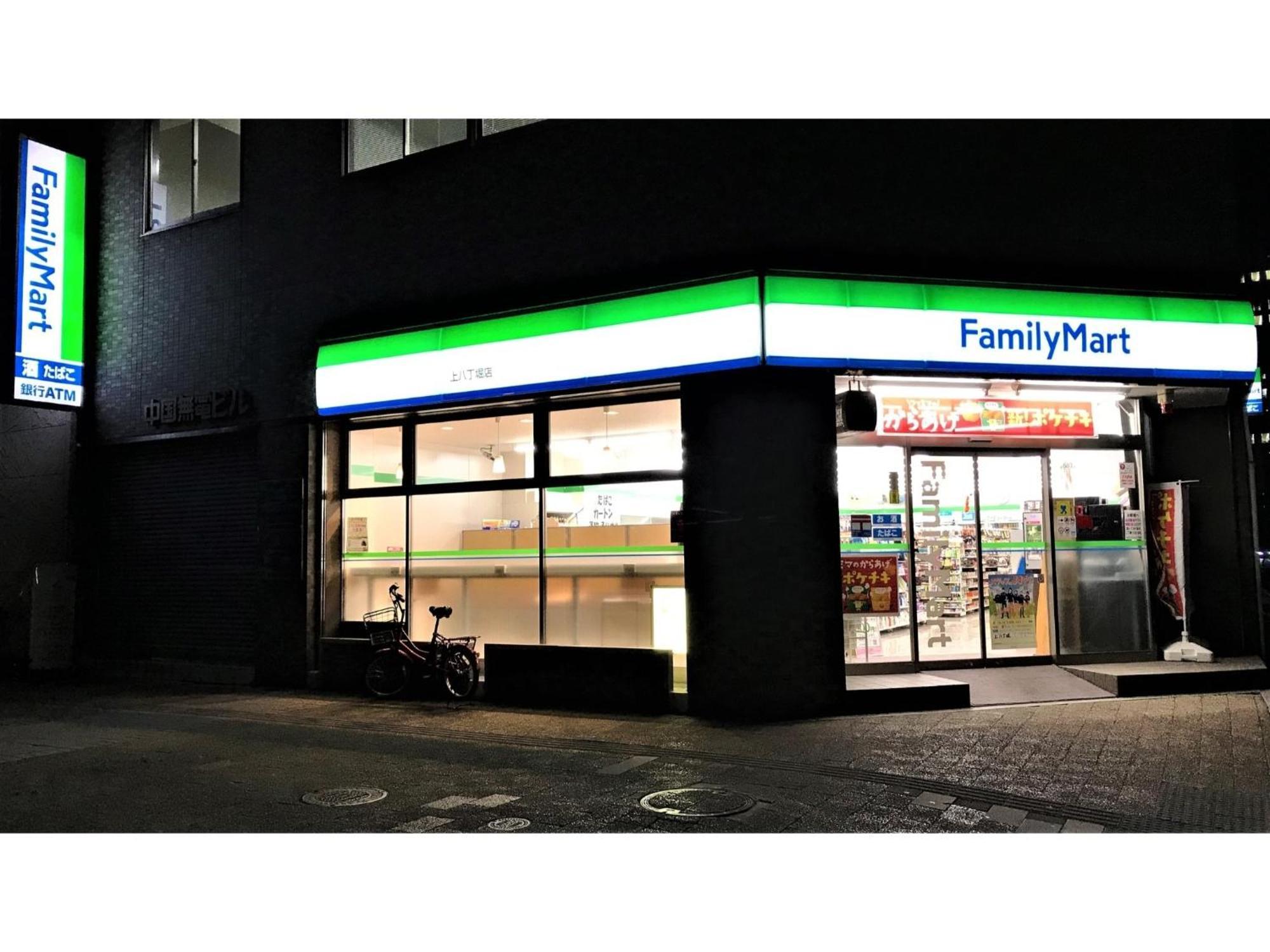 Valie Hotel Hiroshima - Vacation Stay 50690V المظهر الخارجي الصورة