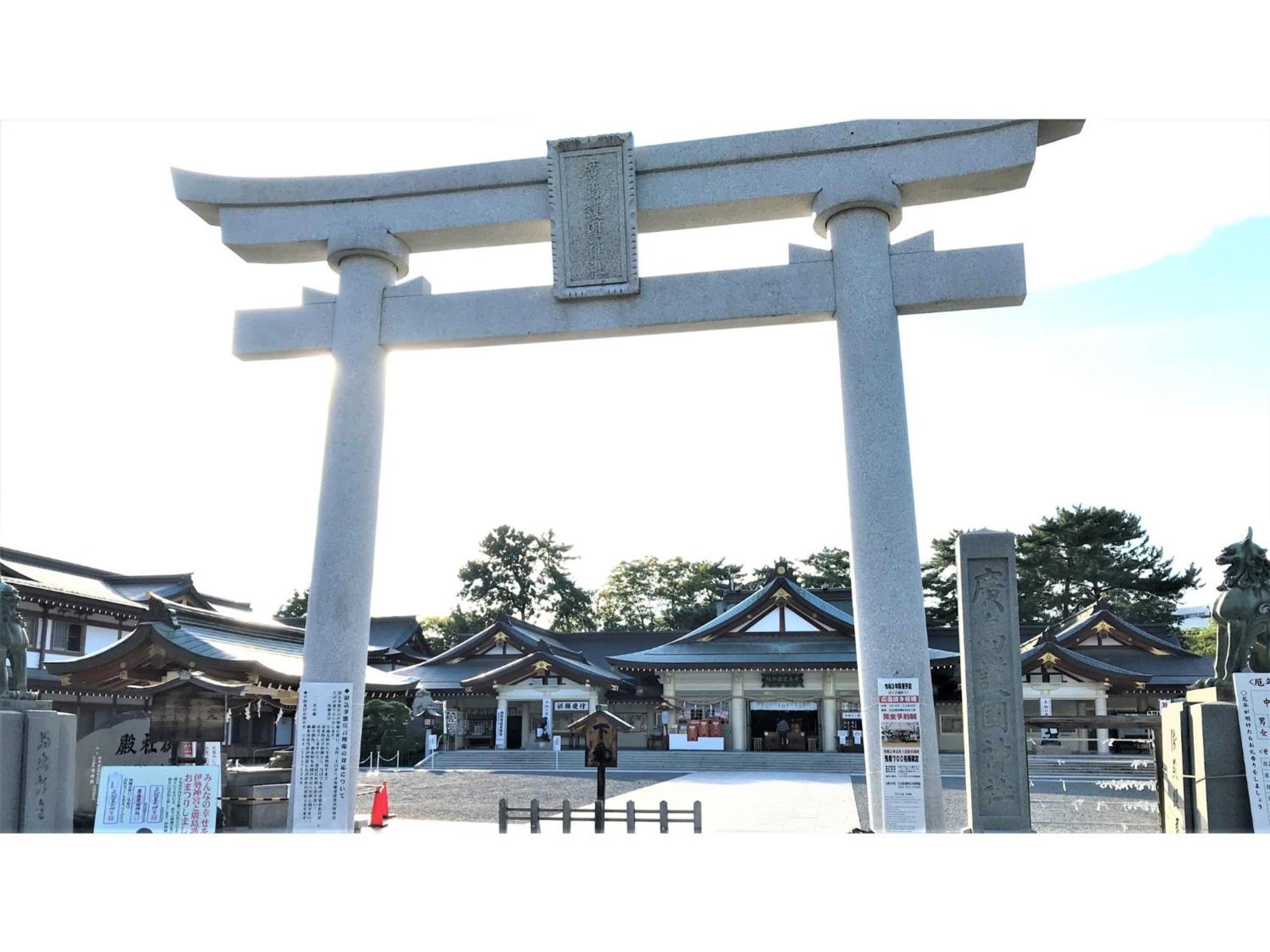 Valie Hotel Hiroshima - Vacation Stay 50690V المظهر الخارجي الصورة