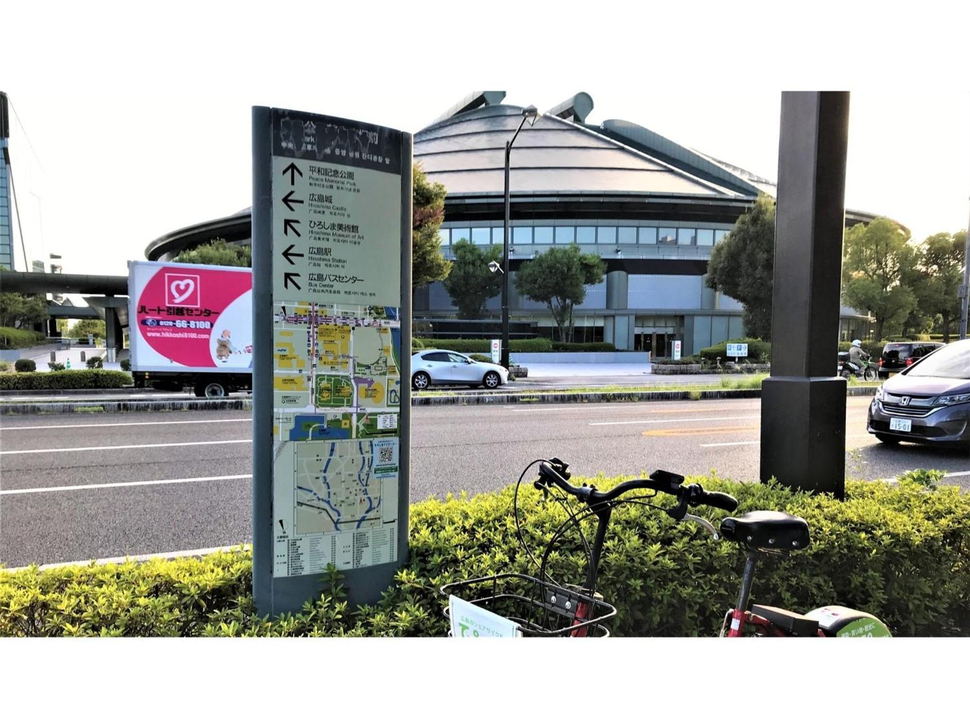 Valie Hotel Hiroshima - Vacation Stay 50690V المظهر الخارجي الصورة
