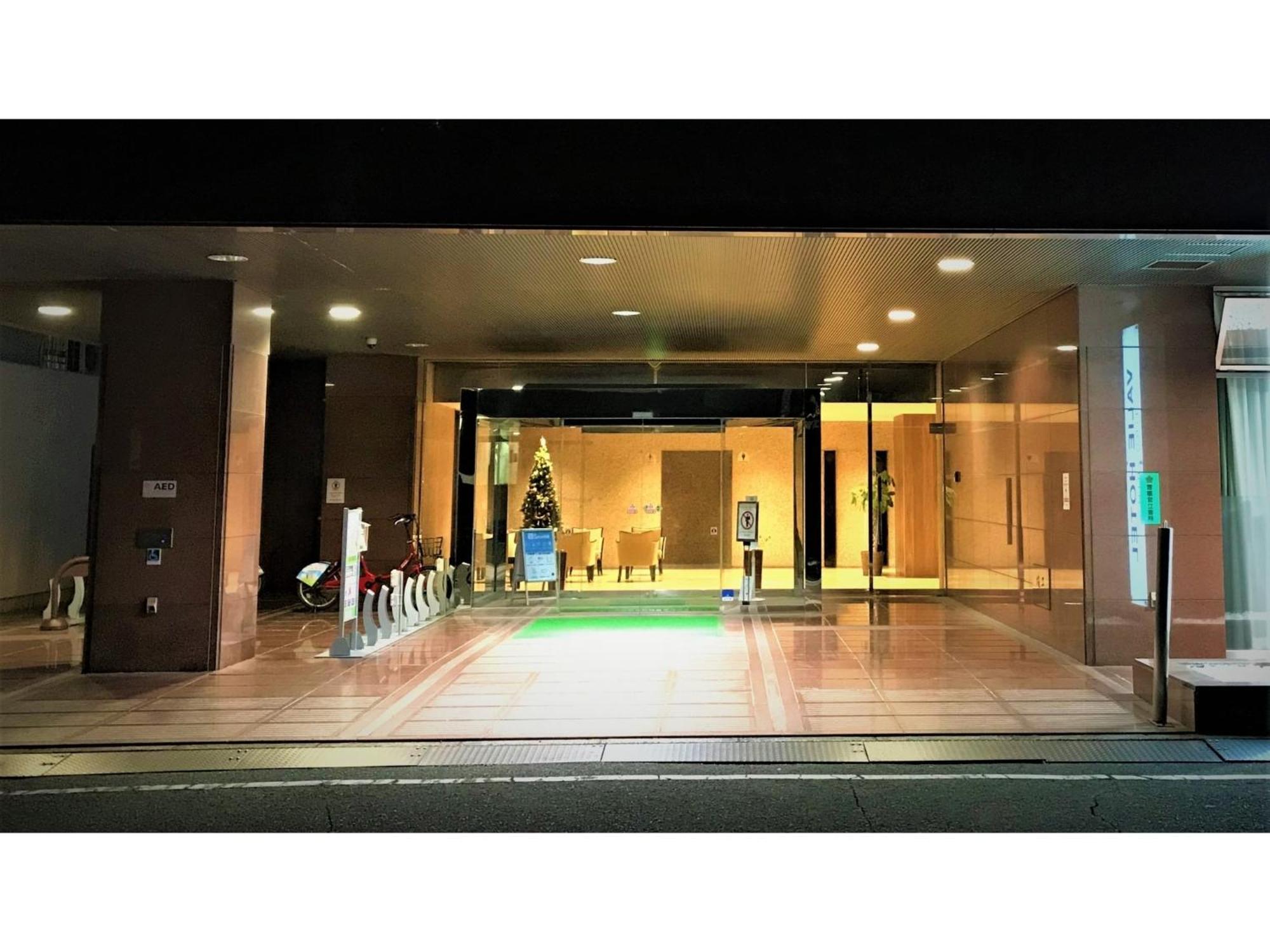 Valie Hotel Hiroshima - Vacation Stay 50690V المظهر الخارجي الصورة