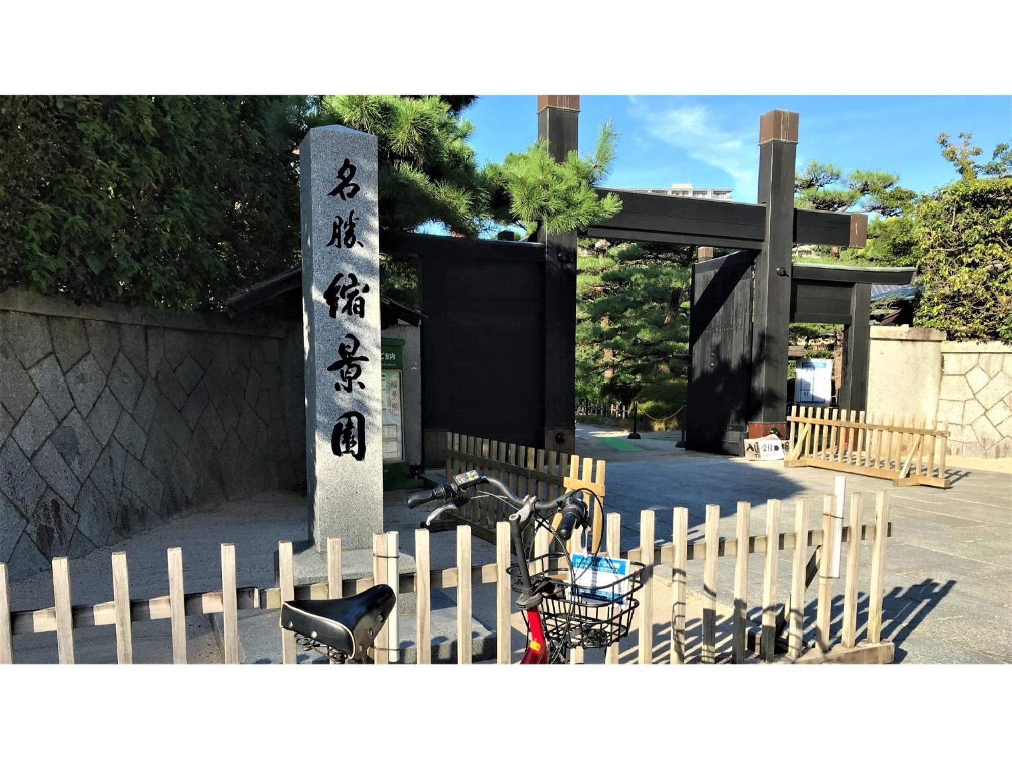 Valie Hotel Hiroshima - Vacation Stay 50690V المظهر الخارجي الصورة